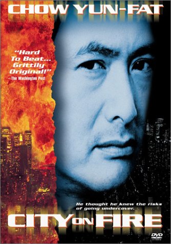 Movie Review: City on&nbsp;Fire(1987)