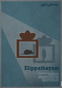 Movie Review: Elippathayam (The Rat Trap) 1982